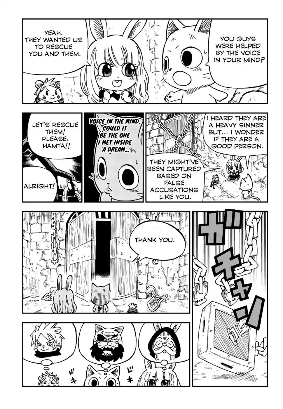 Fairy Tail: Happy's Great Adventure Chapter 45 14